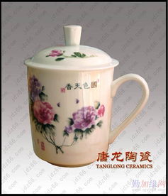 青花三件套茶杯,定做紀(jì)念茶杯,陶瓷日用瓷,手繪粉彩茶杯,家居日用品茶杯,福字陶瓷茶杯,廣告促銷禮品陶瓷茶杯,福利禮品陶瓷茶杯,高檔骨瓷茶杯,禮品套杯